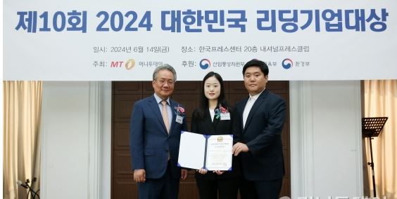 플레이아이디어랩, 생체모방 AI솔루션 부문 스타트업 대상 수상