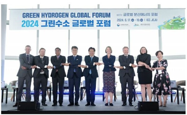 글로벌 청정 수소전문가 제주에 다 모였다. 그린에너지 전환 모색