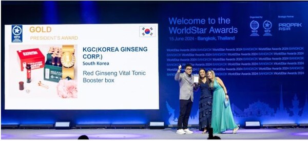 정관장 친환경 패키지, 세계가 인정...WPO 월드스타어워드 2관왕