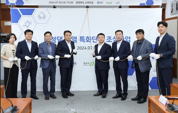 "수열로 데이터센터 열 식힌다"...水公, 수열 기반 친환경 클러스터 조성
