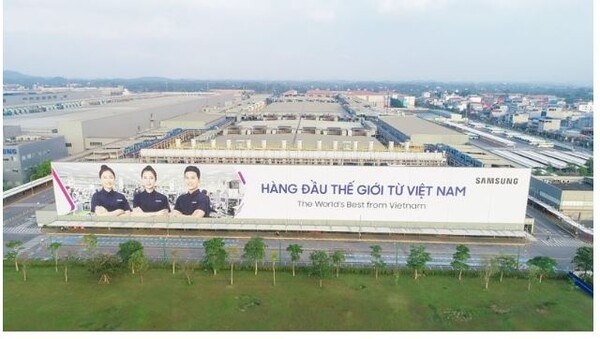 삼성 베트남사업장 친환경 전환 가속...재생에너지 확대 추진