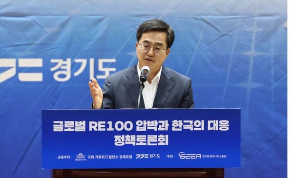 경기도 '기후위성' 발사 추진...기후변화 대응 고도화 박차