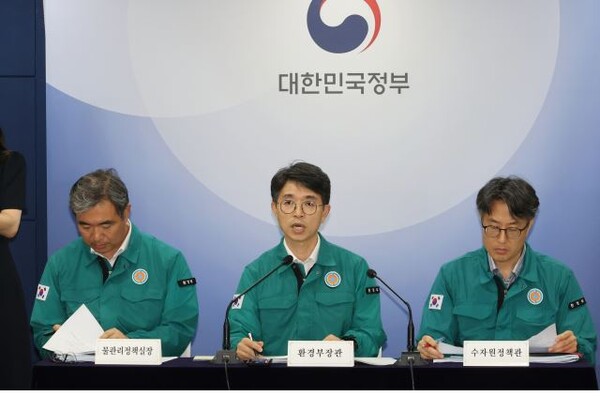 "미래세대 위한 물그릇 확보"...정부, 기후위기대응댐 14곳 추진