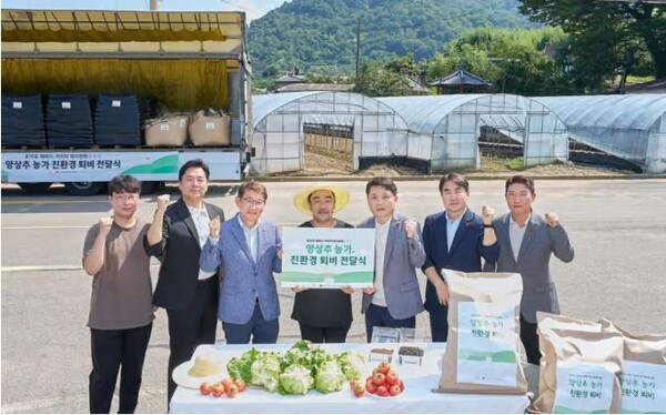 커피박·폐배지, 친환경 퇴비·비료로 재탄생..."자원순환 활성화"