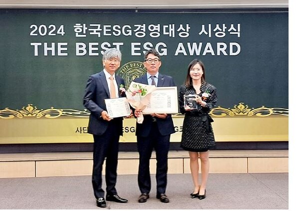 '한국ESG경영대상' 공공부문 대상에 LH...최우수상엔 항만공사