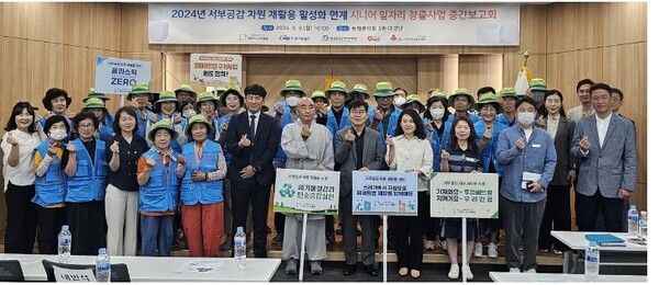 버려지는 장난감 재활용 부품으로 LED조명 만든다