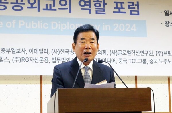 "ESG경영, 선택 아닌 생존의 필수...공공 외교 역할이 중요"