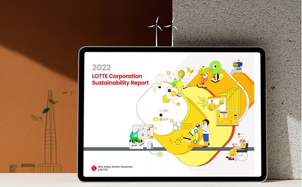 롯데, 2022지속가능경영보고서 '2024 ARC어워즈' 대상 영예