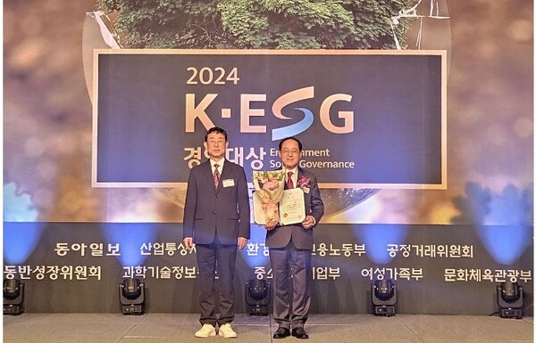 BNK금융, K-ESG대상·동반성장위원장상 동시 수상 영예