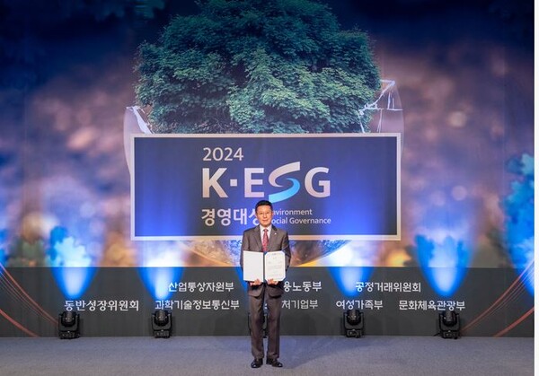 보람그룹, K-ESG경영대상 수상...사회부문서 2년연속 영예