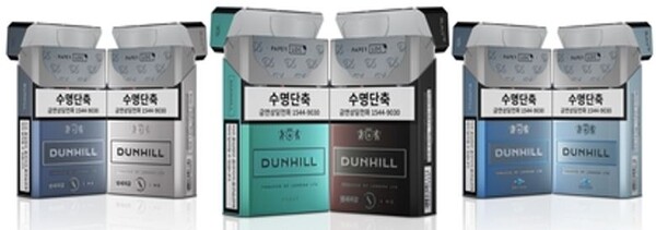 "던힐 담배 커버 친환경 종이 대체"...BAT, ESG경영 강화