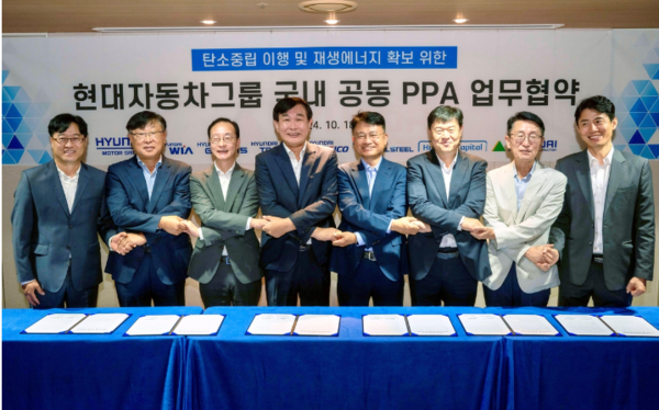 친환경차 글로벌 리더 현대차그룹, 탄소중립 실현 가속도 붙었다