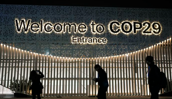11일 제 29차 유엔기후변화협약 당사국총회(COP29)가 열린 아제르바이잔 바쿠의 행사장에 환영 문구가 걸려 있다. 사진=AP