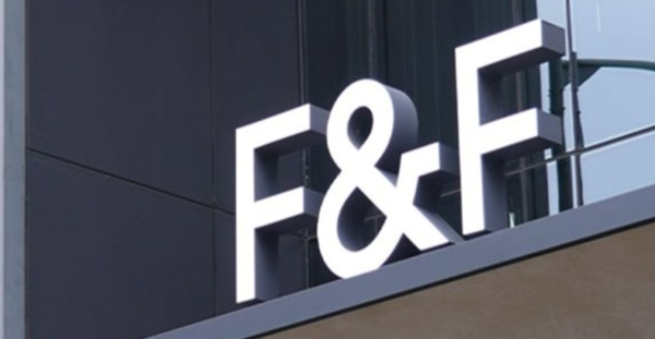 F&F, 글로벌 ESG평가서 상위 3%....글로벌 패션기업 188개 중 7위