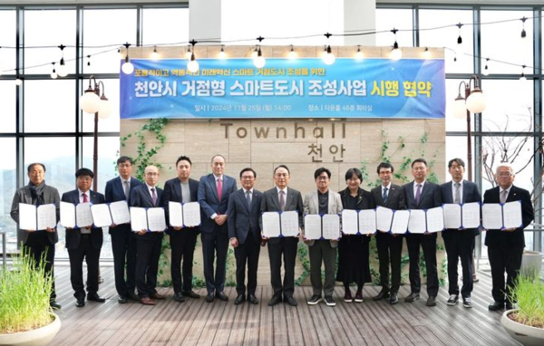 '배민', 지자체 손잡고 친환경 배달문화조성 선도한다