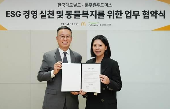 풀무원-맥도날드, 동물복지 증진 협력..."ESG가치 소비 활성화"
