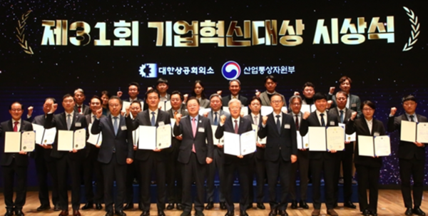 한샘, 기업혁신대상서 대한상의 회장상 수상...ESG성과 인정
