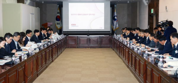 올 기후금융 54조 집행, 목표초과..."내년엔 저탄소 전환금융 강화"