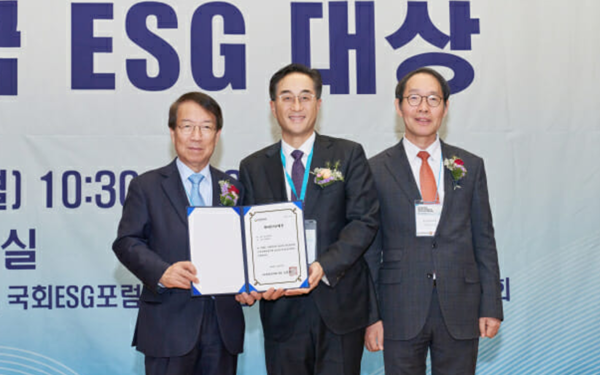 고려아연, ESG학회 '한국ESG대상 '수상..."친환경기업 전환 호평"