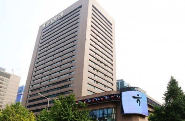하나금융, CDP 최상위등급 '리더십A' 획득...ESG경쟁력 인정