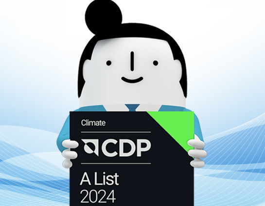 대우건설, CDP 기후변화 대응평가서 최고 등급 획득