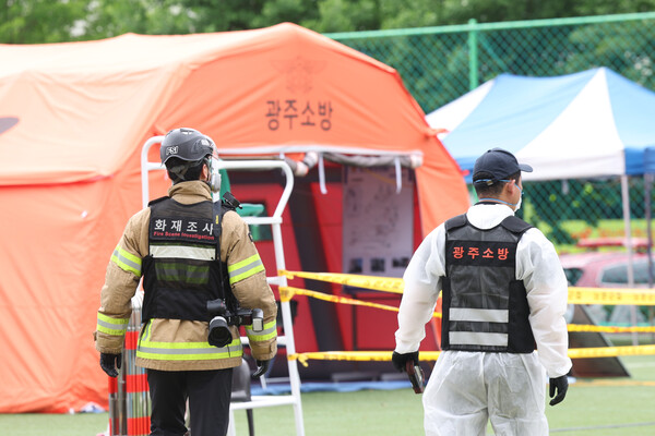 금호타이어 광주공장 화재, 사흘 만에 완전 진화
