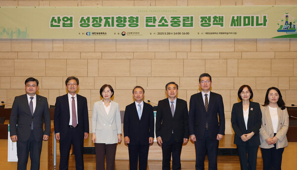 탄소중립은 선택이 아닌 필수, 규제의 고리 풀어야 한다