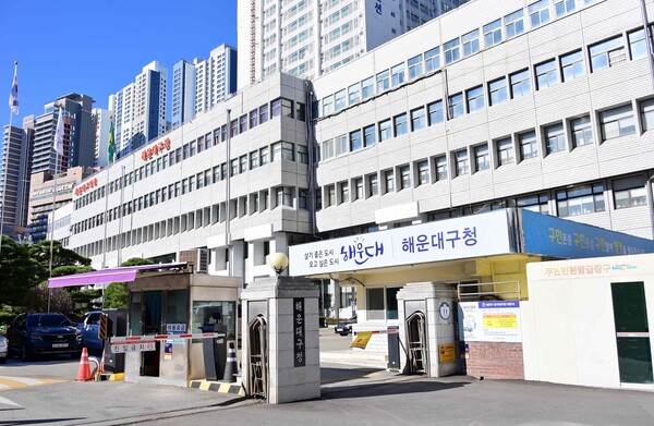 해운대구, 폭염 대비 취약노인 보호 종합대책 본격 시행