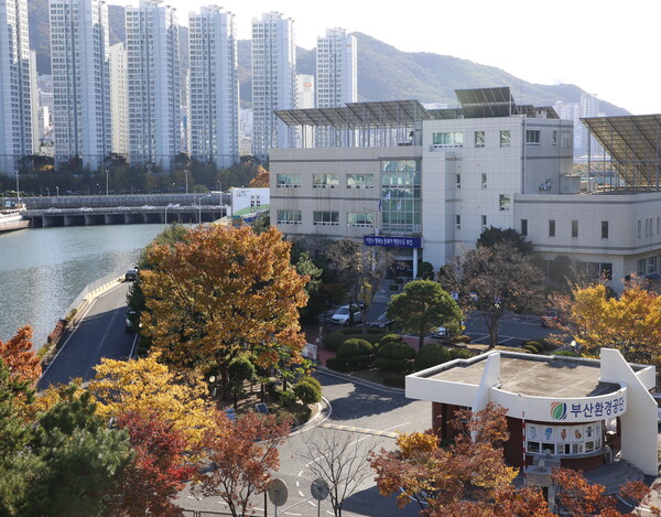 부산시, 자원순환 복합타운 조성 추진..."폐기물을 에너지로"