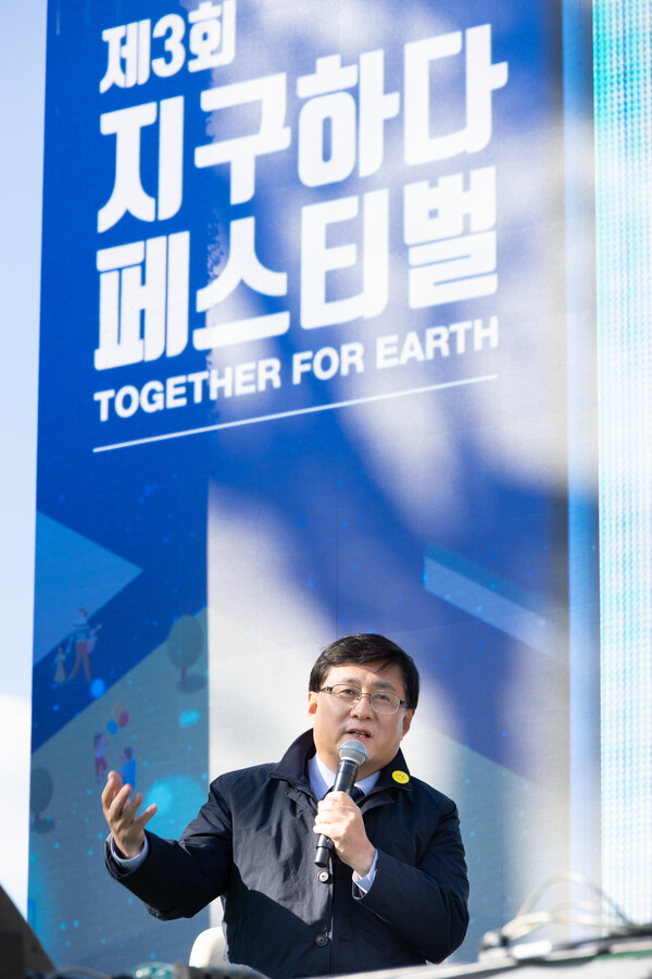 제3회 지구하다 페스티벌 광화문서 개최...김성환 장관 토크콘서트