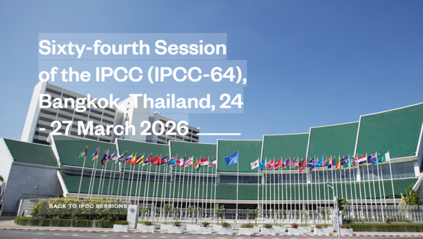 유엔기후변화협약(UNFCCC)의 ‘글로벌 스톡테이크(Global Stocktake, GST)’ 역활