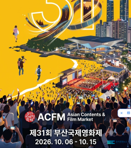 Special Article      왕실의 왕관을 벗고 예술을 품다!   우볼라타나 공주와 ‘Thai Night’이 연출하는 태국의 새로운 재발견