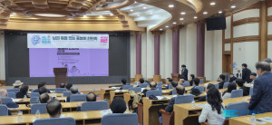 “남과 북 잇는 윷놀이, 유네스코 공동등재 추진”… 국회서 심포지엄 개최